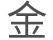 &#19975;&#35937;&#22478;&#40;&#20013;&#22269;&#41;&#87;&#97;&#110;&#120;&#105;&#97;&#110;&#103;&#99;&#104;&#101;&#110;&#103;